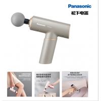 Panasonic松下筋膜枪